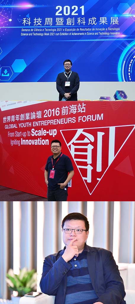 60 Stories - Alex Li - HKBU Faculty of Science 60th Anniversary
